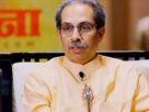 Shiv Sena: