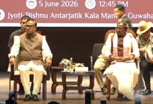 Assam Cabinet: