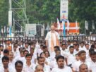 International Yoga Day: 