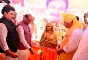 OM BIRLA