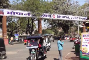 Madhya Pradesh: