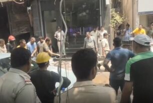 Malviya Nagar Fire: