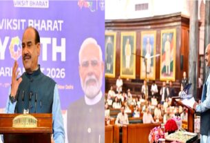 Lok Sabha Speaker
