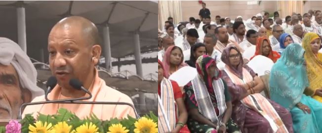 Uttar Pradesh:
