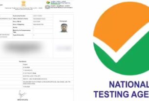 NEET UG परीक्षा से पहले NTA ने फिर की गलती