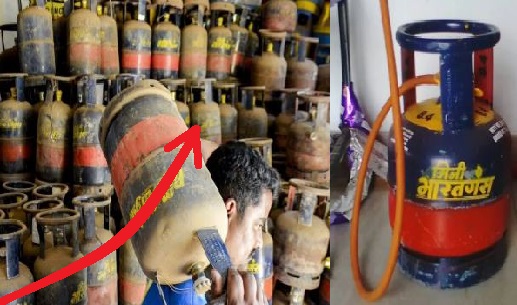 LPG