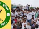 Haryana: