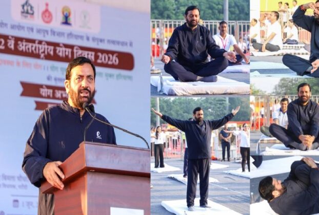 Gurugram