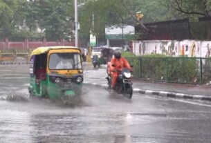 IMD: