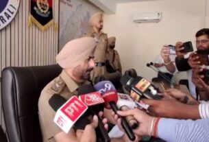 PUNJAB: