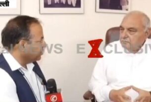 टोटल टीवी