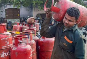 Ujjwala Yojana: