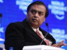 Reliance AGM 2026:
