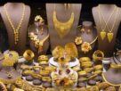 Gold -Silver Rate: