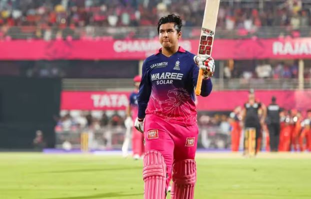 T20 Series:
