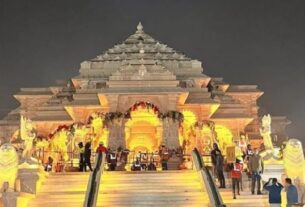 Ayodhya: