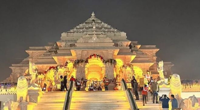 Ayodhya:
