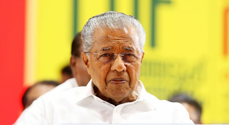 Kerala