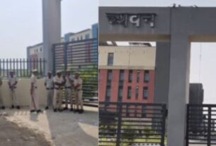 HARYANA: