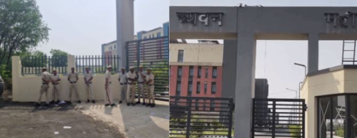 HARYANA: