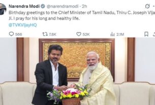PM