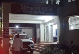 Bihar: