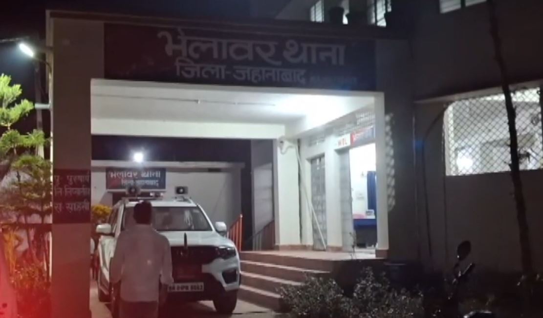 Bihar: