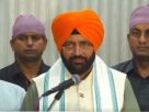 Punjab:
