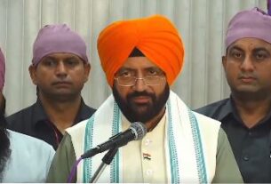 Punjab: