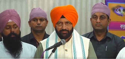 Punjab: