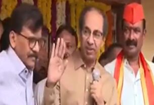 Shiv Sena (UBT)