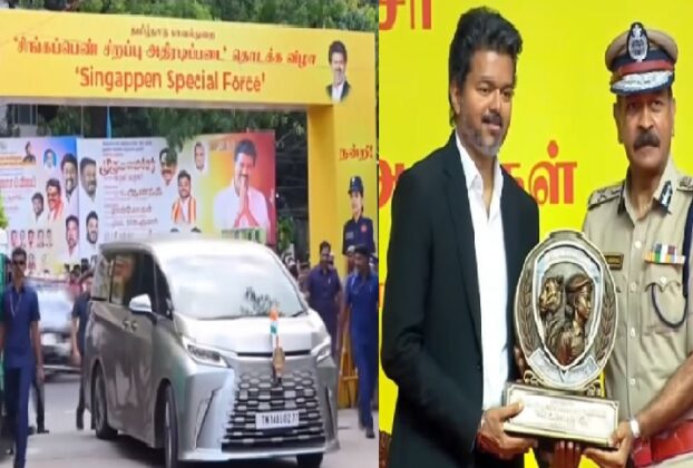 Singappan
