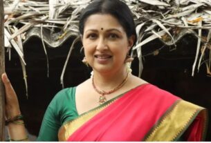AIADMK