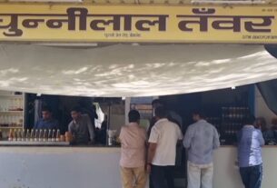 Rajasthan: