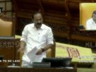 Kerala: