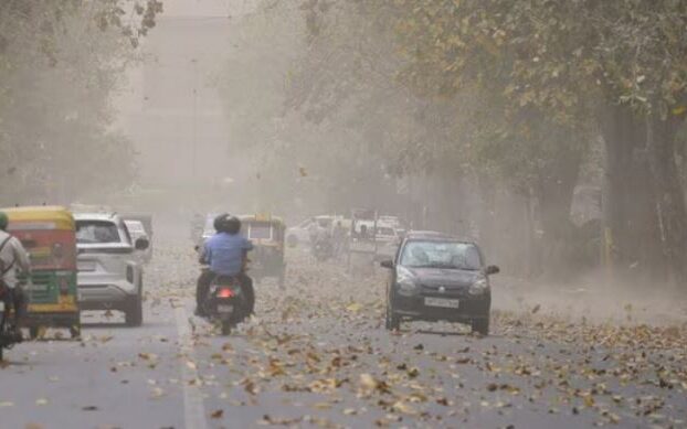 Weather News: