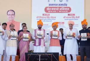 Haryana: 