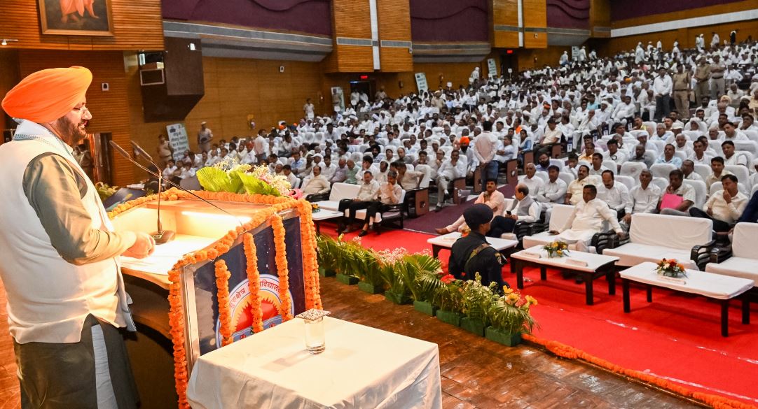 Haryana: