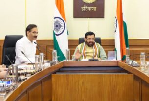 Haryana: 