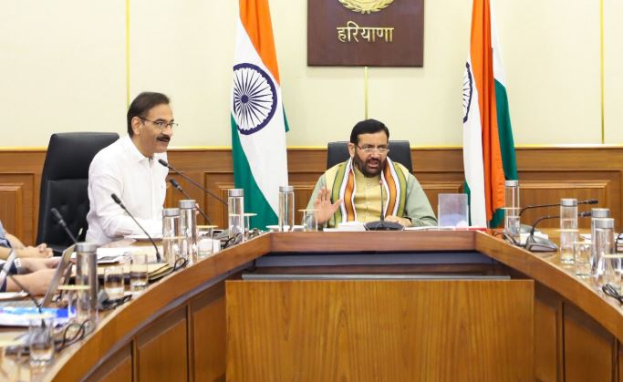 Haryana: 