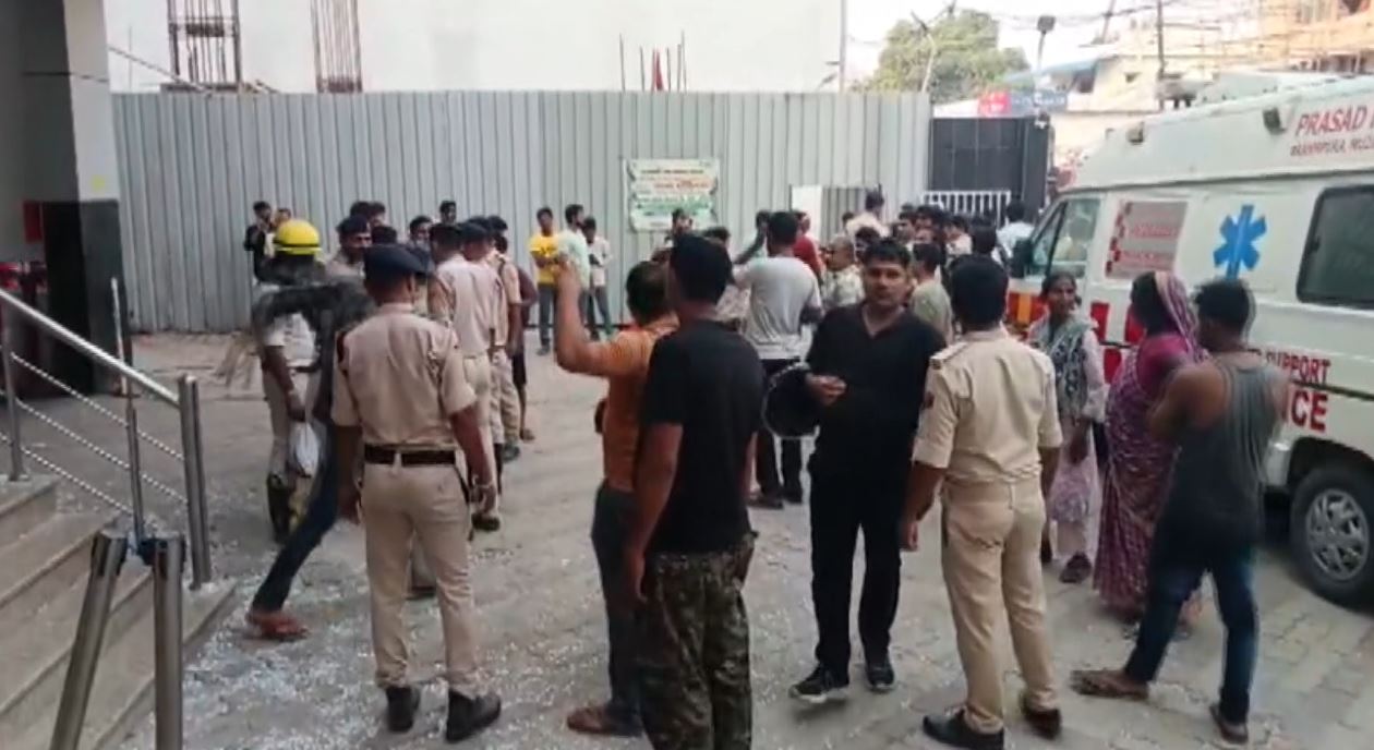 BIHAR: