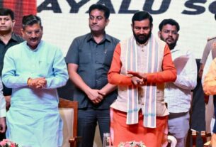 Haryana