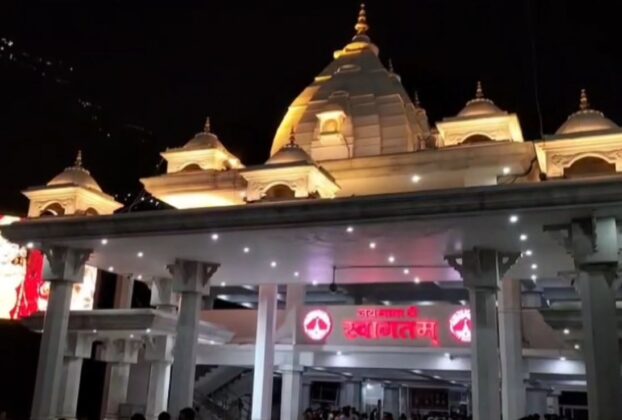 JAMMU: