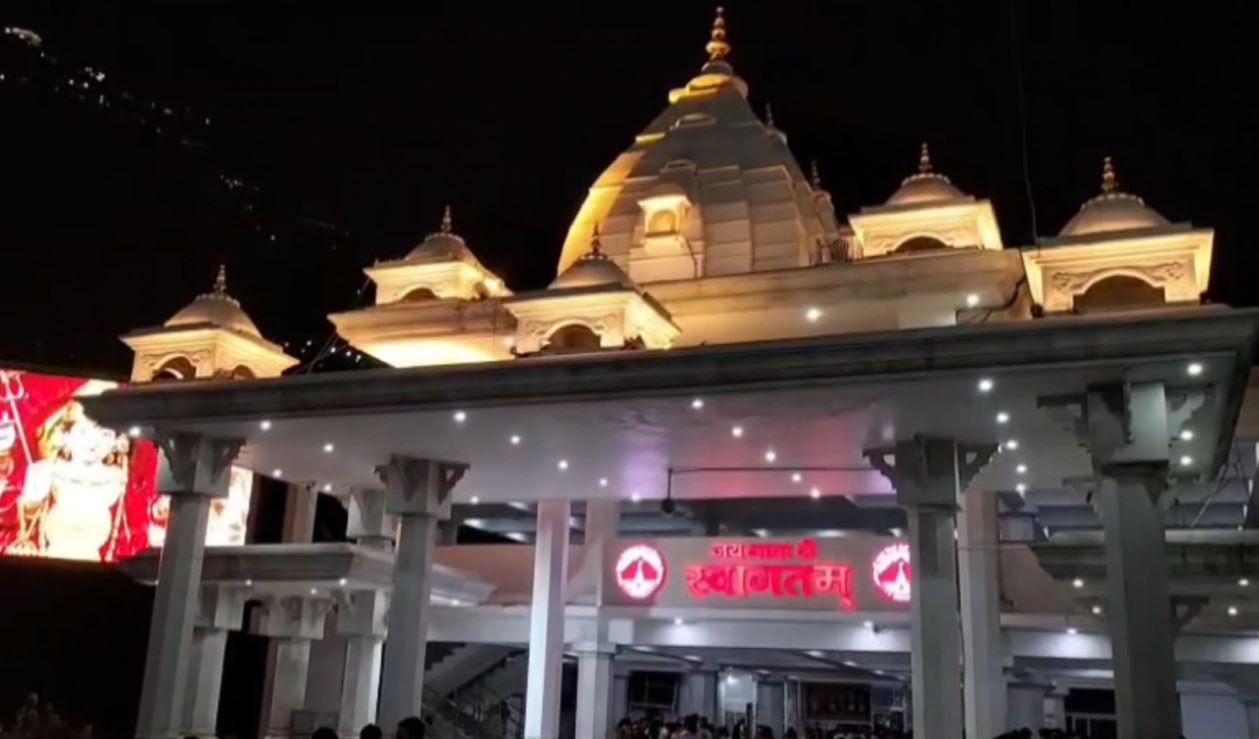 JAMMU: