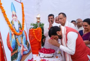 CHANDIGARH: