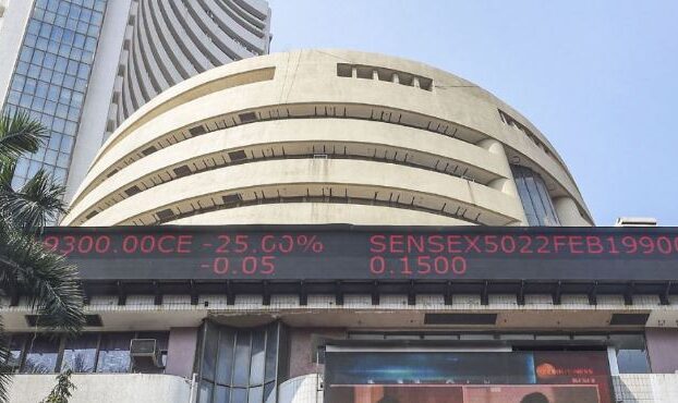 Share Market: 