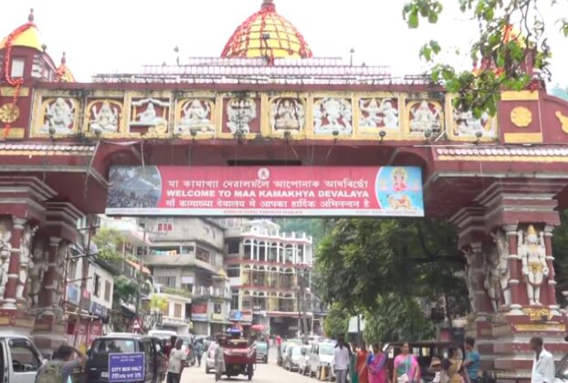 Assam: