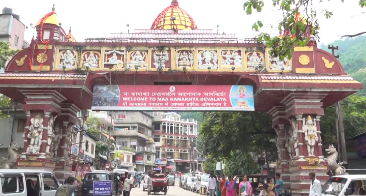 Assam: