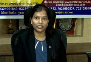 IRCTC 29