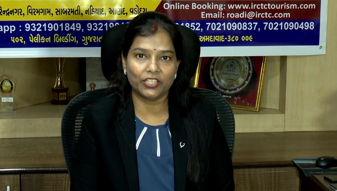 IRCTC 29